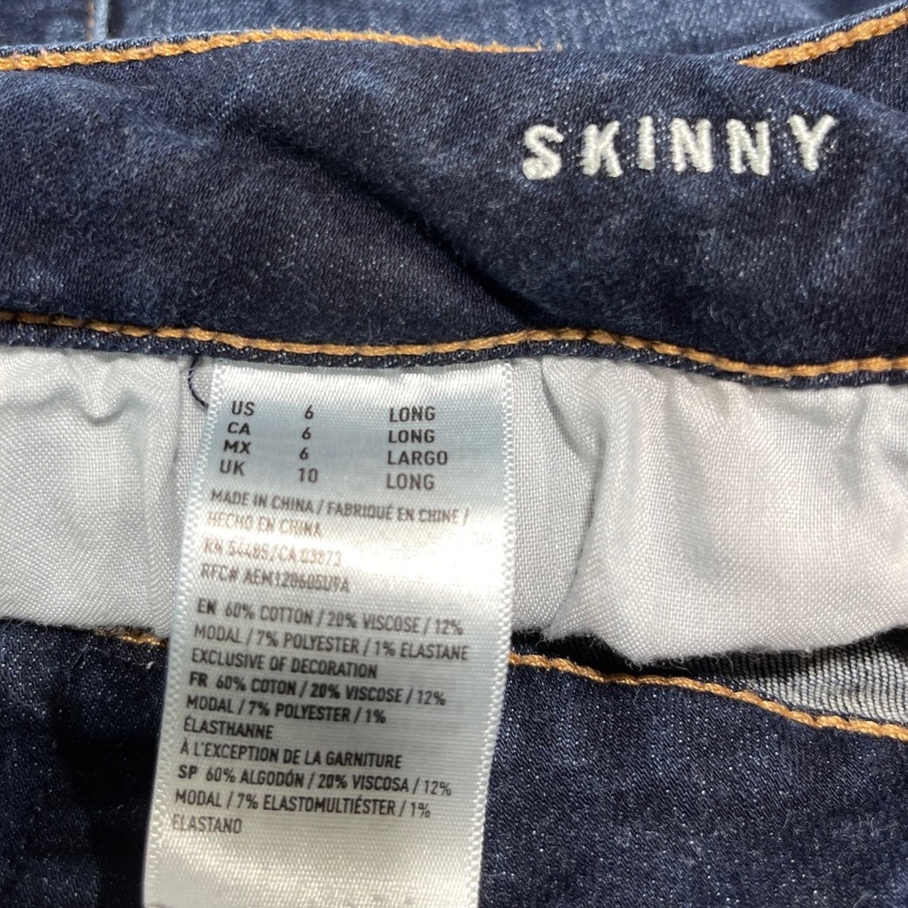 American Eagle Super Stretch Dark Wash Skinny Denim Jeans Size 4 - Picture 8 of 13
